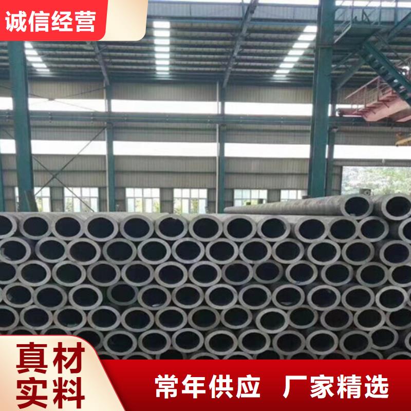 Q345D无缝钢管_【Q345B角钢】免费获取报价
