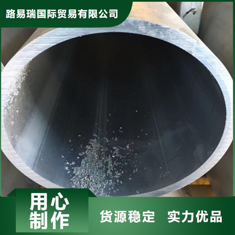 Q345C无缝钢管Q355C角钢精心选材