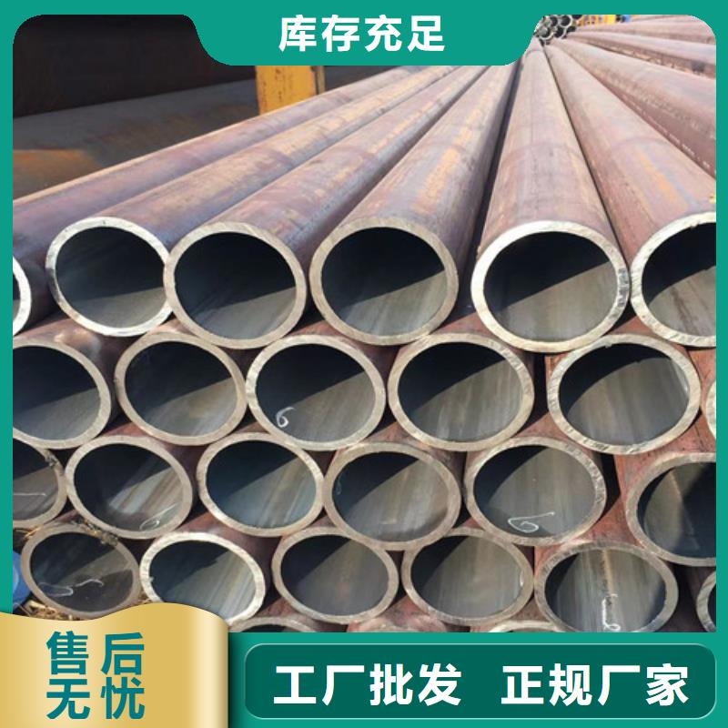 【Q345C无缝钢管Q355C工字钢用好材做好产品】