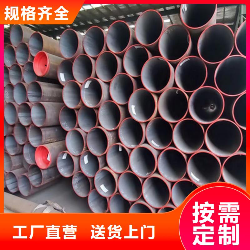 Q345C无缝钢管Q355B槽钢品牌企业
