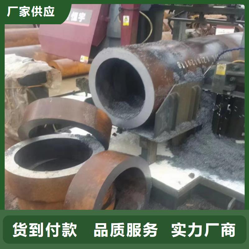 Q345C无缝钢管C型工字钢当地厂家值得信赖