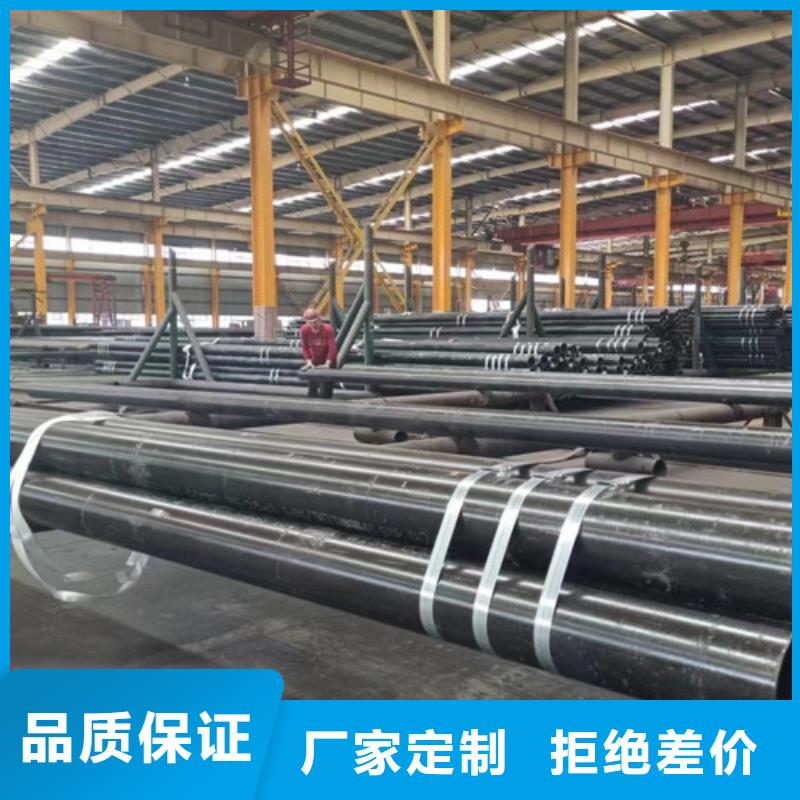 Q345C无缝钢管角钢产地批发