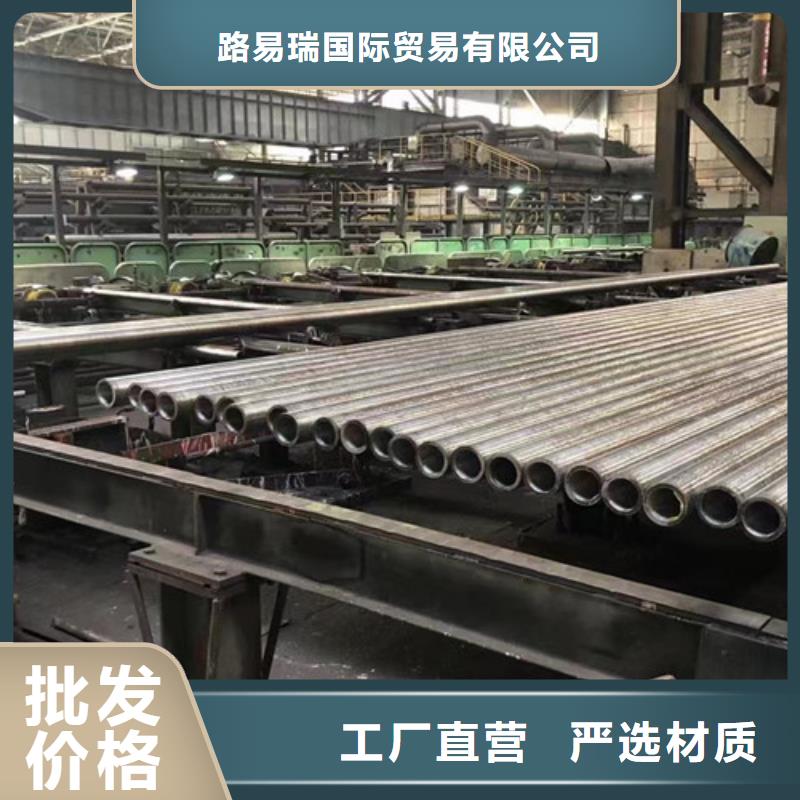 Q345C无缝钢管低合金槽钢优势