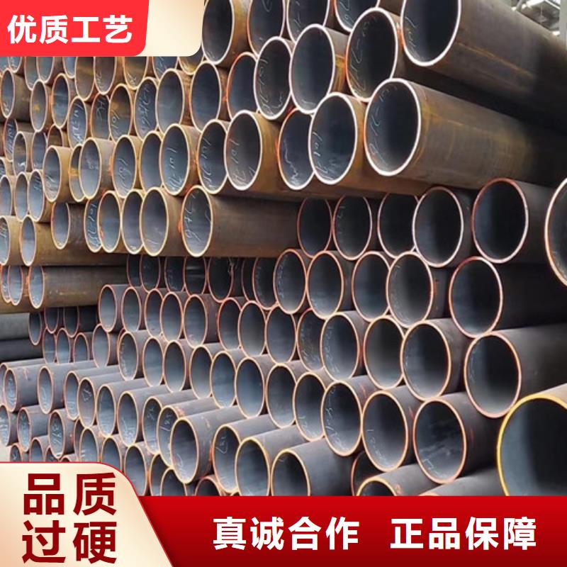 Q345C无缝钢管低合金槽钢优势