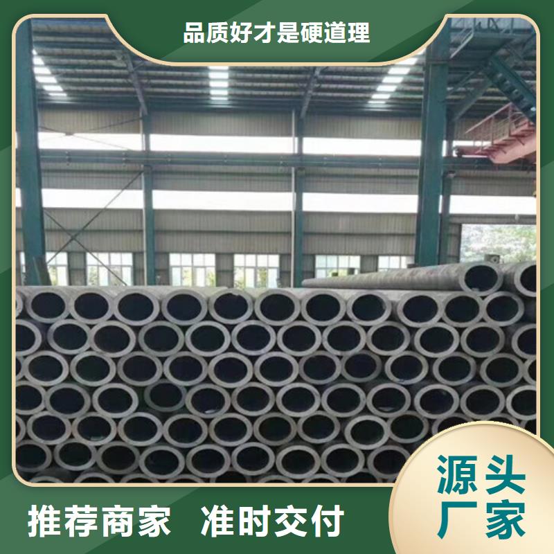 Q345C无缝钢管工字钢制造生产销售