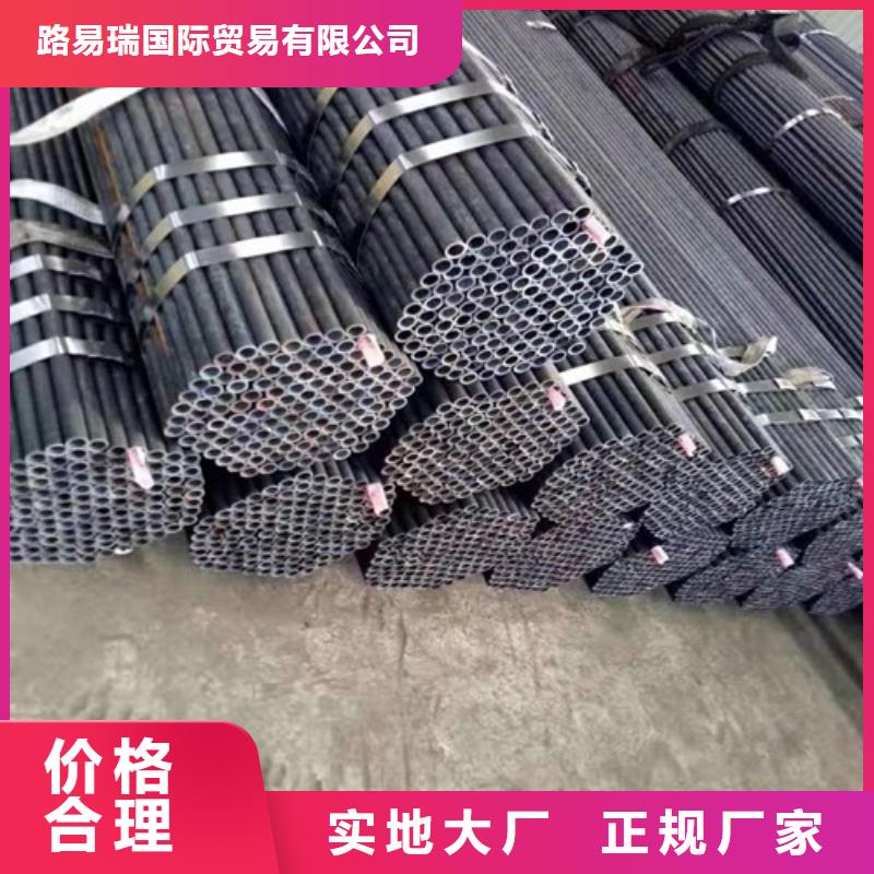 【Q345C无缝钢管Q345B工字钢售后服务完善】
