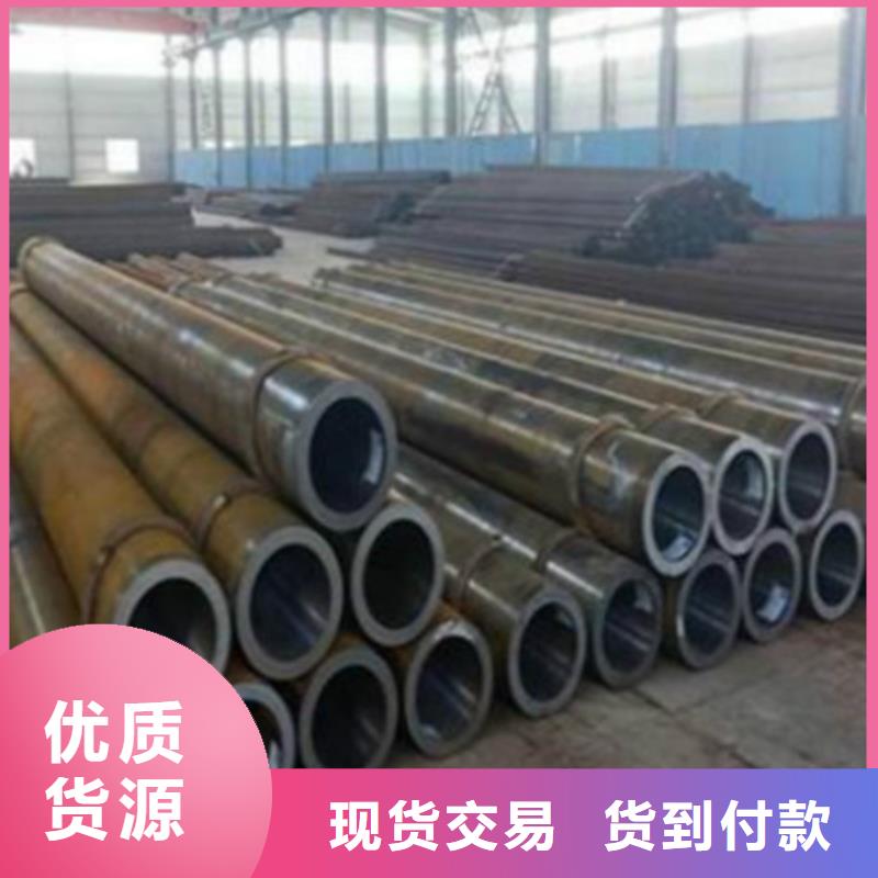 Q345C无缝钢管低合金槽钢放心购