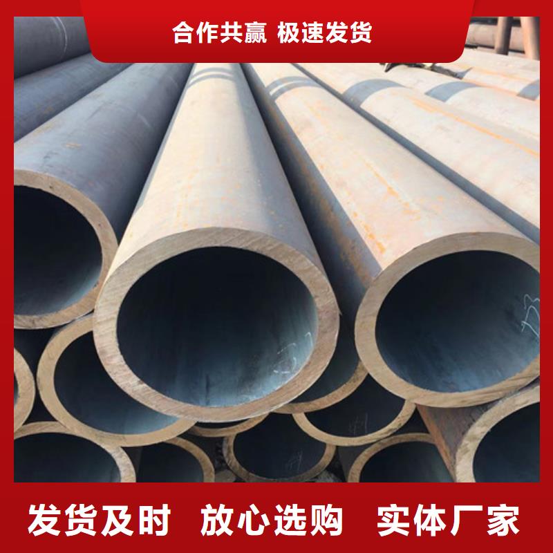 Q345C无缝钢管Q355C无缝方管品质优良