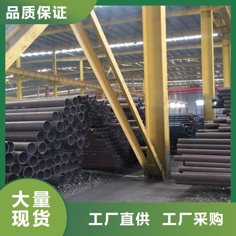 Q345C无缝钢管低合金槽钢优势