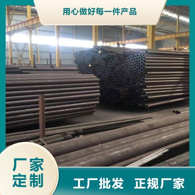 【Q345C无缝钢管-低合金槽钢来图加工定制】