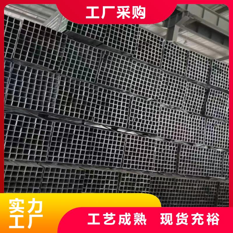 方管304工角槽工艺成熟