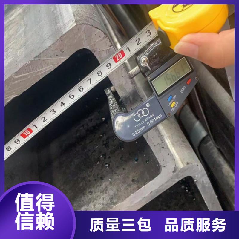 【方管】Q355B无缝钢管品种全