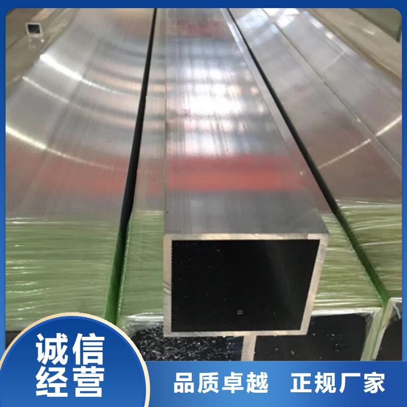 方管槽钢源头直供