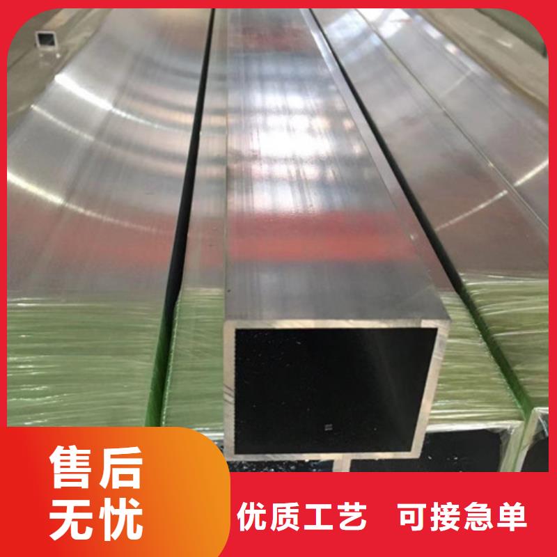 方管304工角槽工艺成熟