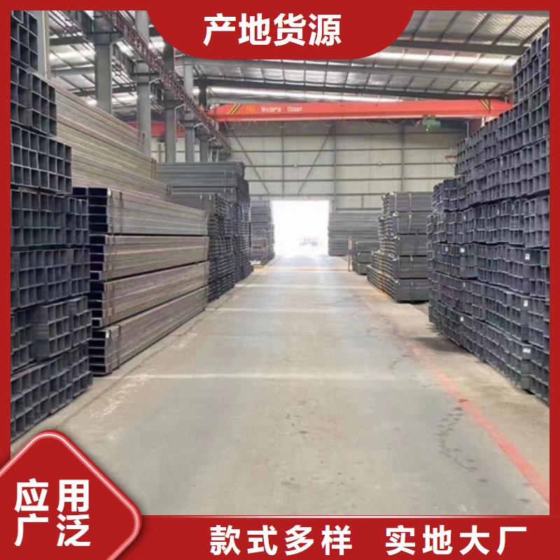 方管Q355C无缝方管源厂直接供货