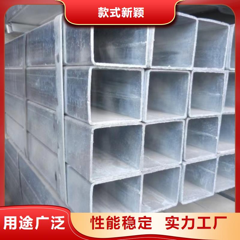 【方管方矩管标准工艺】