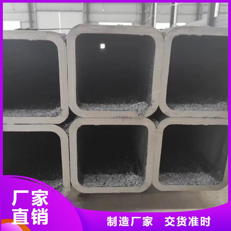 方管低合金钢板买的放心