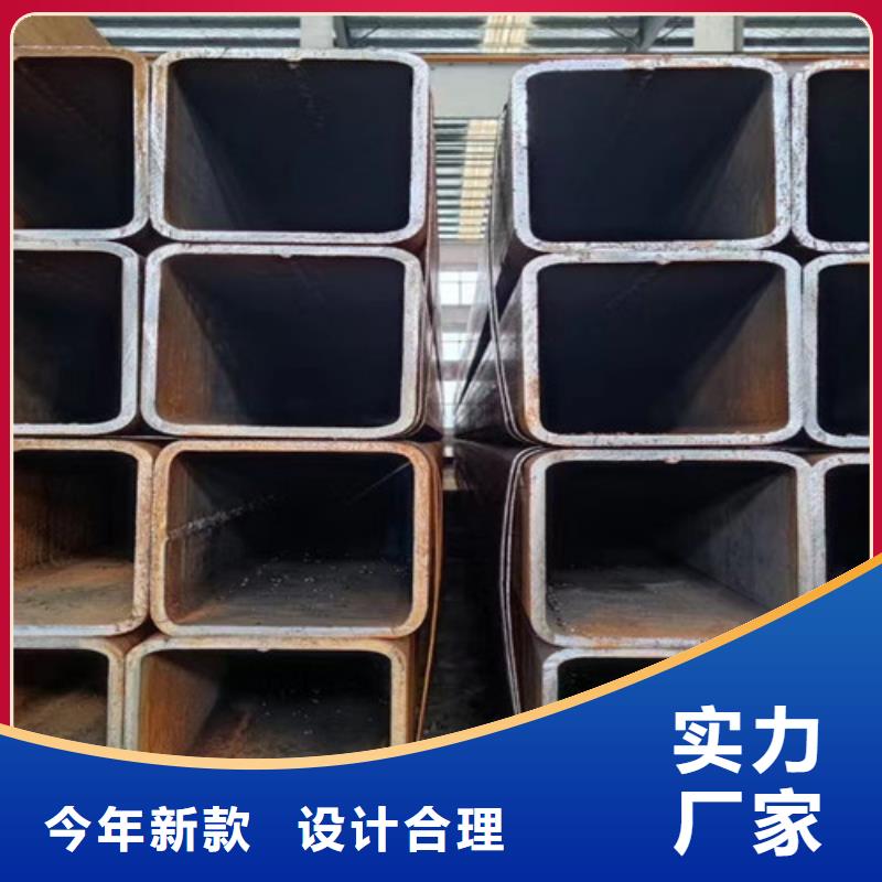 方管H型钢每一处都是匠心制作