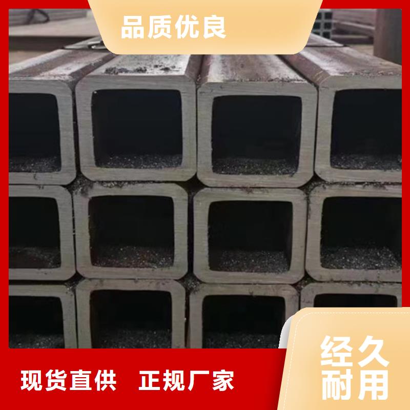 方管H型钢可放心采购