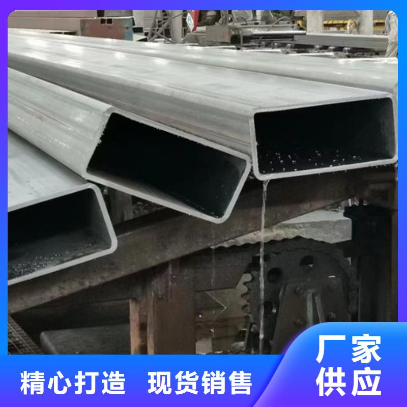 【方管Q345B槽钢专注生产N年】