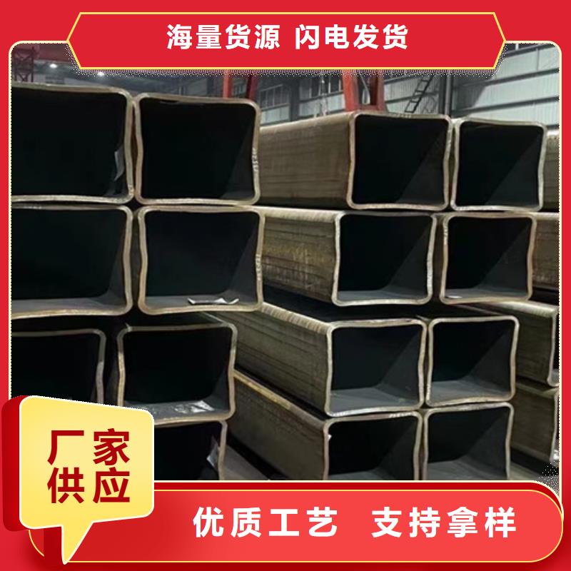 方管H型钢每一处都是匠心制作