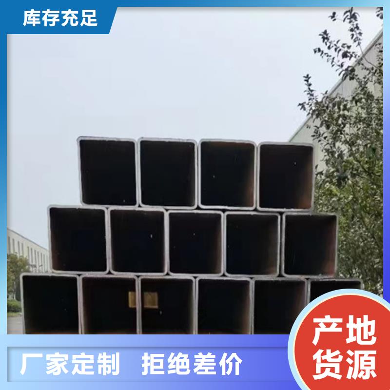 方管Q355C无缝方管现货供应