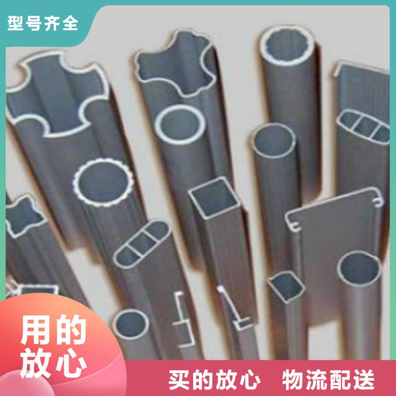 方管Q355C无缝方管源厂直接供货