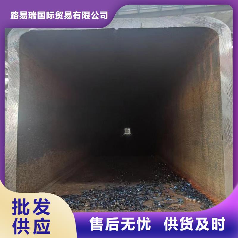 方管,304工角槽客户信赖的厂家
