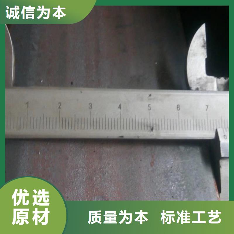 方管精密钢管实体诚信经营