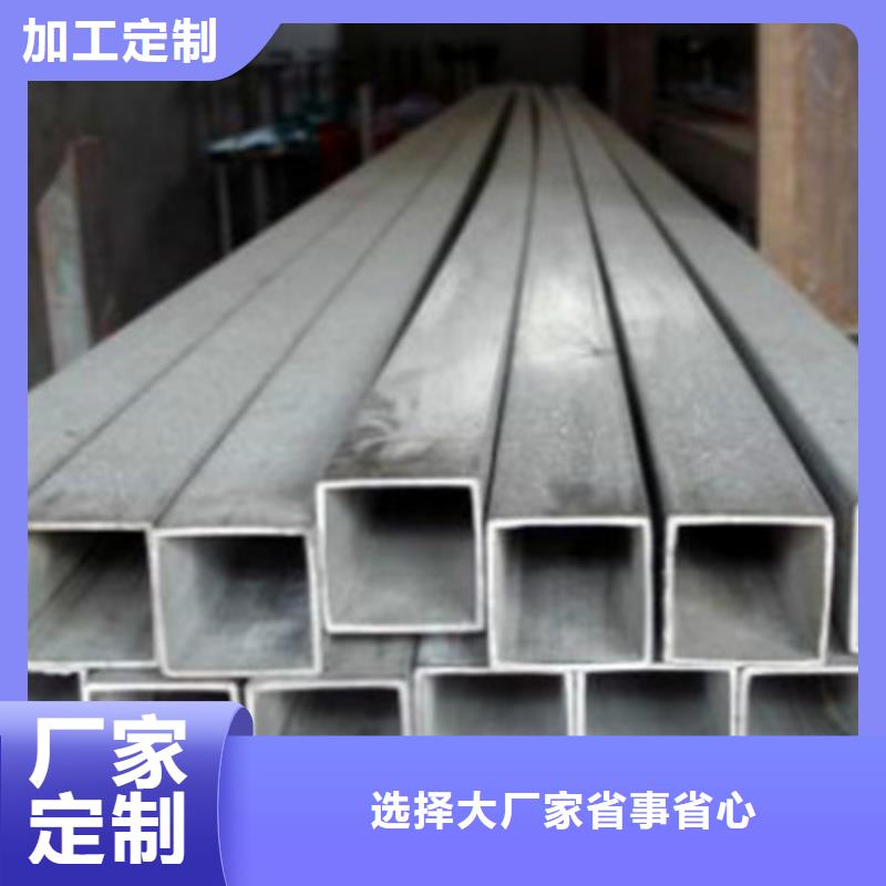 方管Q355C无缝方管现货供应