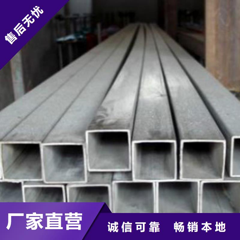 方管Q355C槽钢满足客户需求