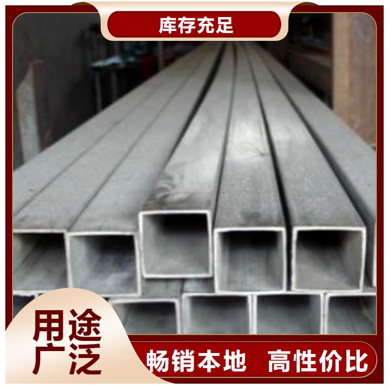 方管【Q355C槽钢】客户好评