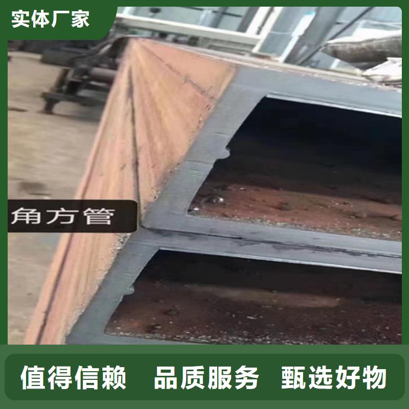 方管-薄壁无缝钢管厂家工艺先进