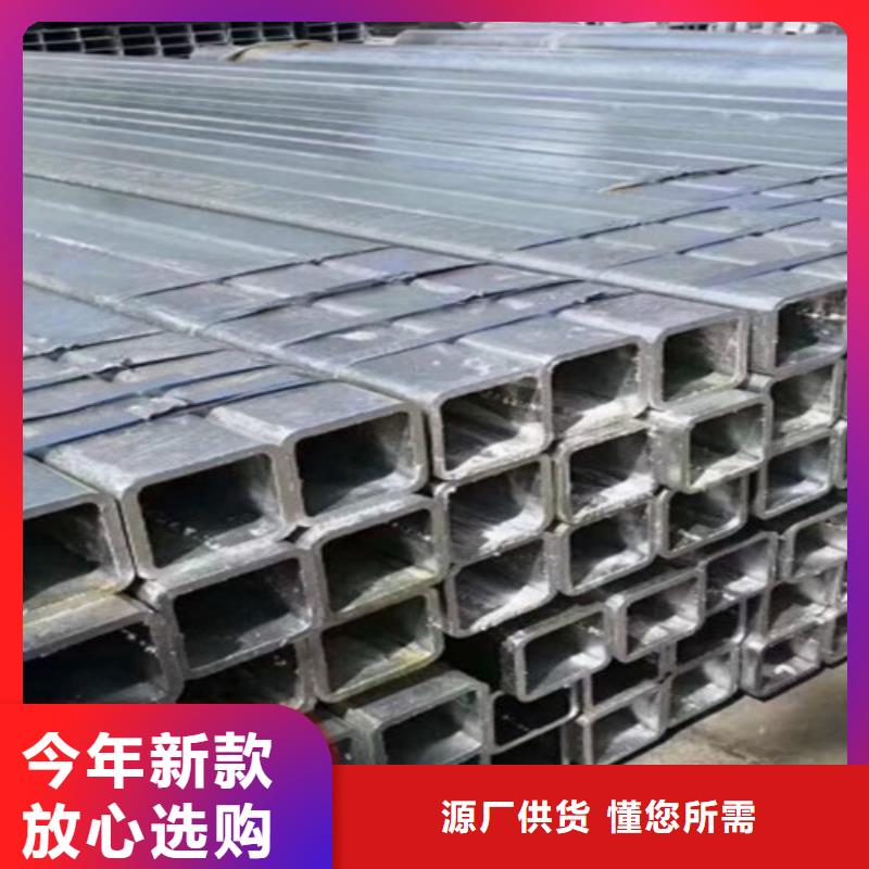 镀锌钢管H型钢经久耐用