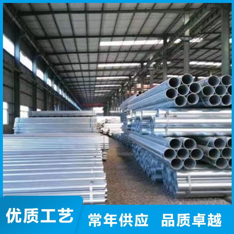 镀锌钢管-C型工字钢海量库存