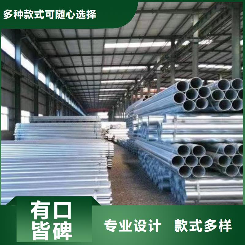 镀锌钢管H型钢品质不将就