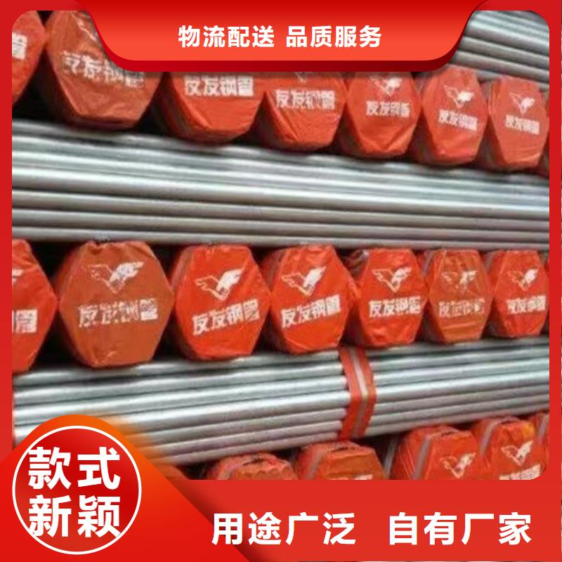 镀锌钢管_Q355B无缝方管源头厂家直销