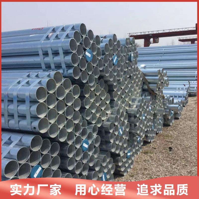 镀锌钢管-Q345B工字钢价格实惠