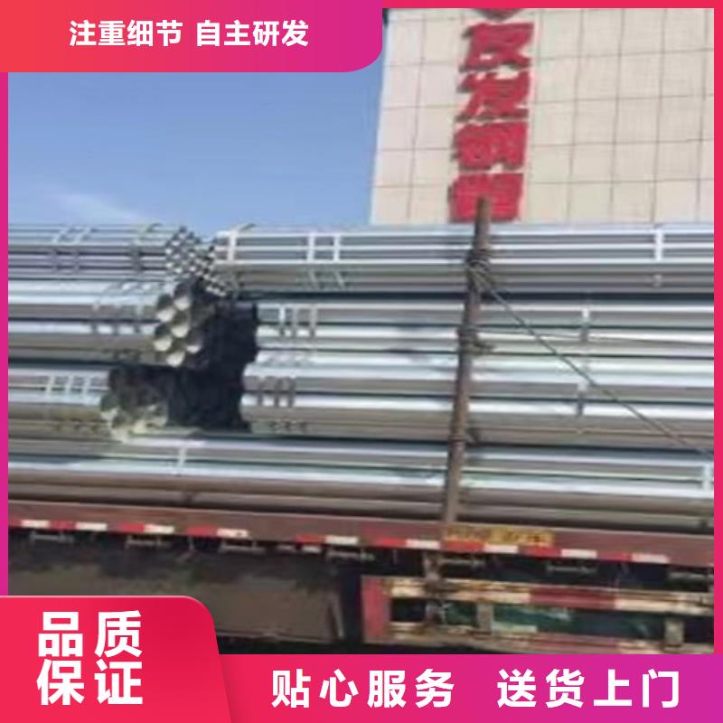 镀锌钢管工字钢同行低价