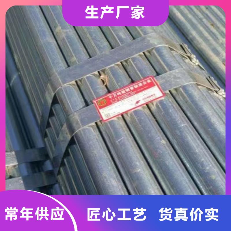 镀锌钢管Q355B无缝钢管打造好品质