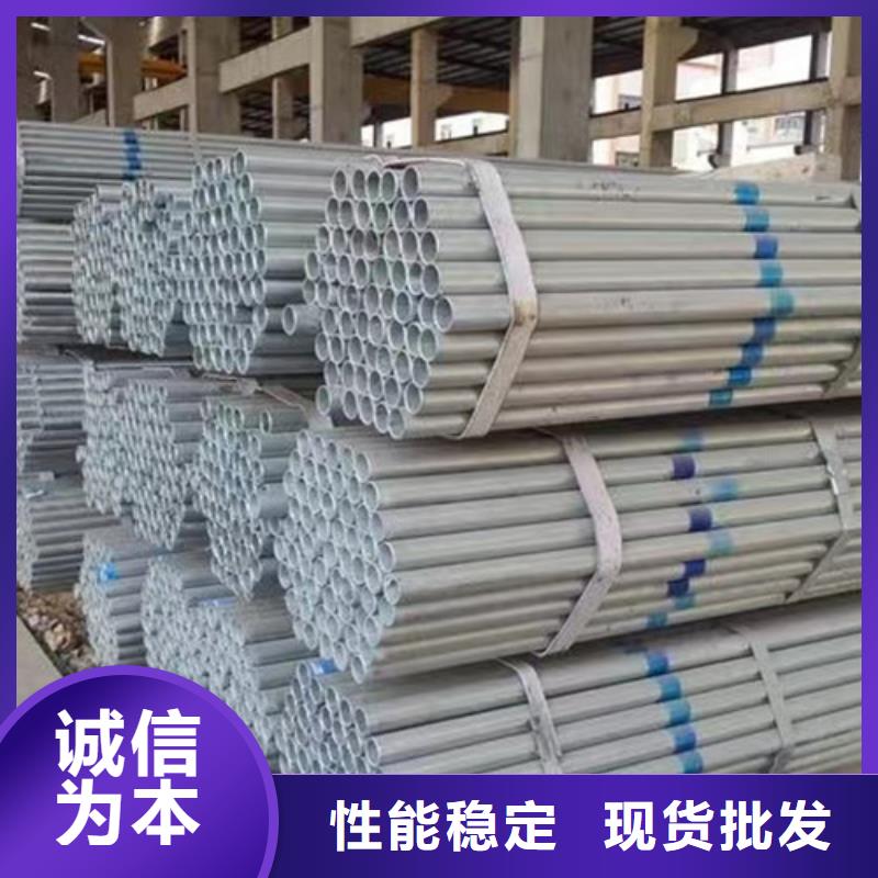 【镀锌钢管Q355B角钢源头厂家量大价优】