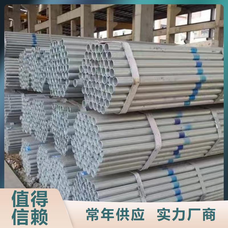 镀锌钢管_Q355B无缝方管高品质现货销售