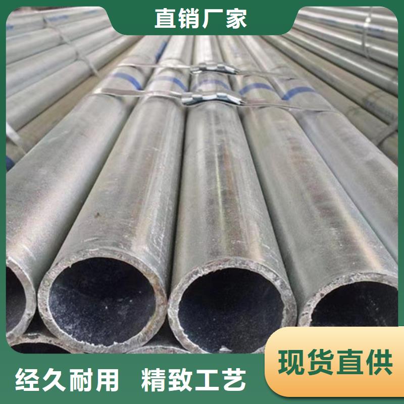 镀锌钢管Q355C角钢精挑细选好货