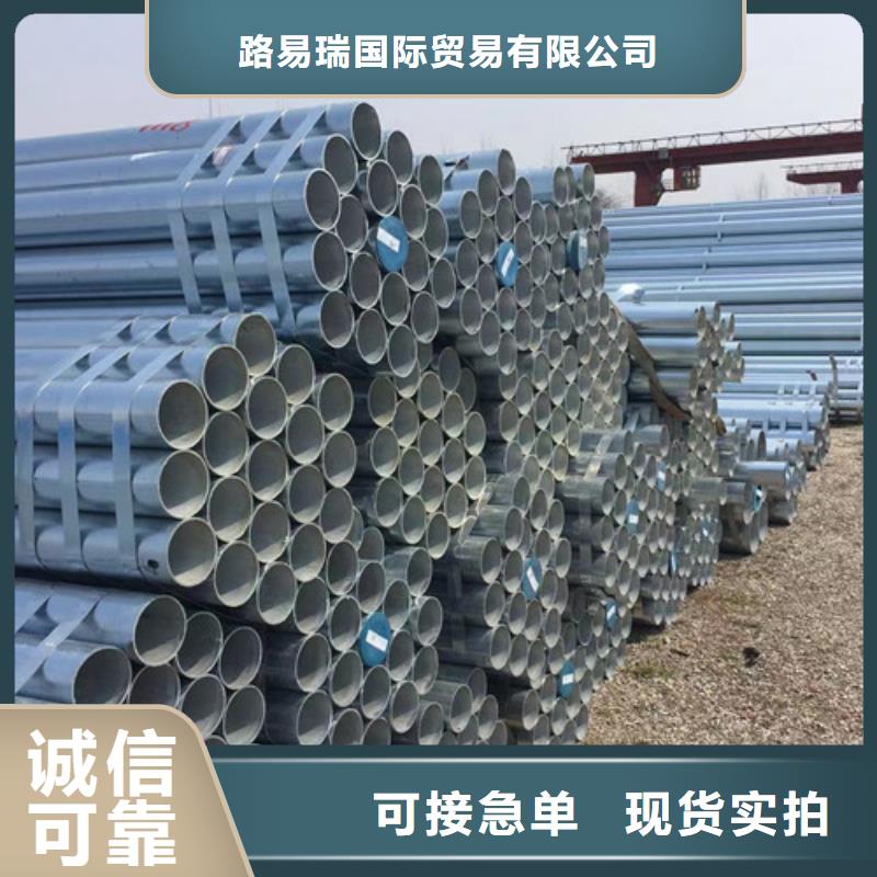 镀锌钢管H型钢经久耐用