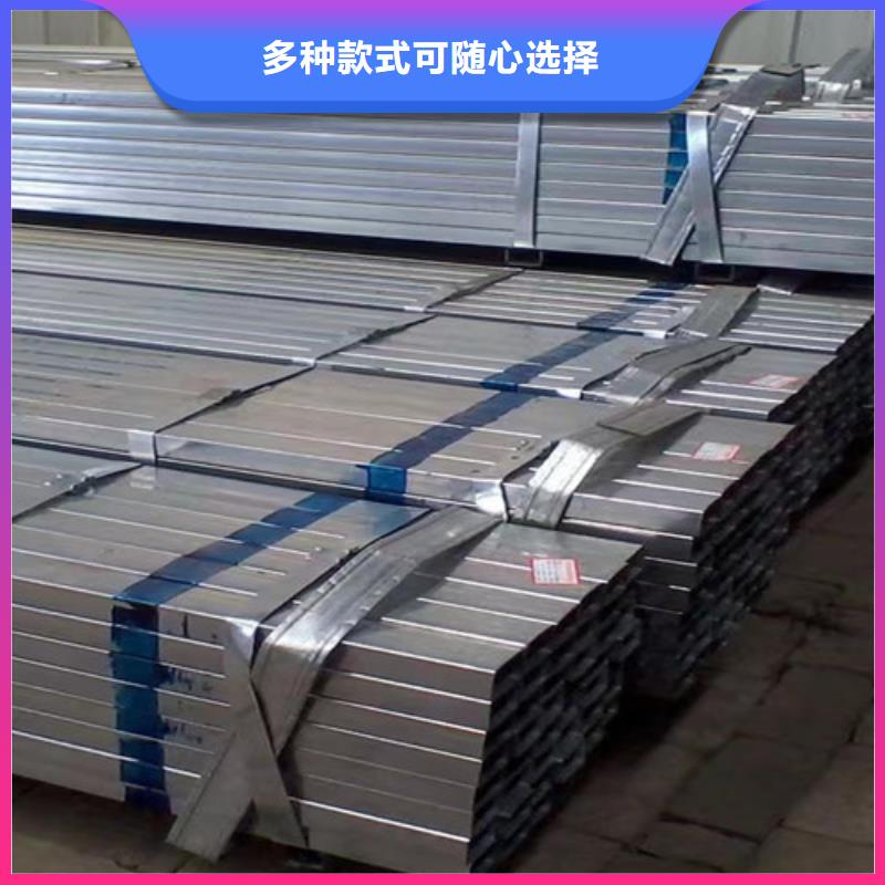 镀锌钢管Q355D方矩管用好材做好产品