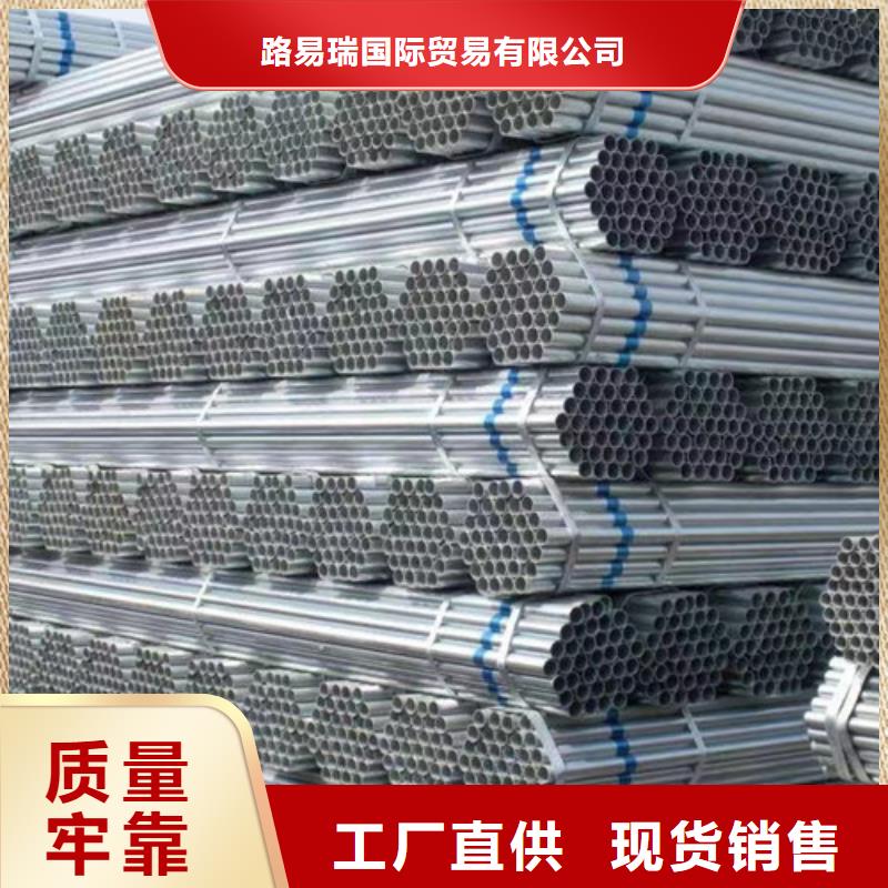 镀锌钢管精密钢管支持大批量采购