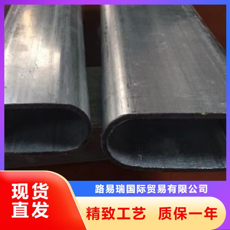镀锌钢管_Q355B无缝方管源头厂家直销