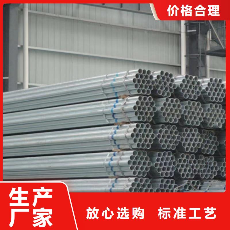 镀锌钢管_Q355B无缝方管高品质现货销售