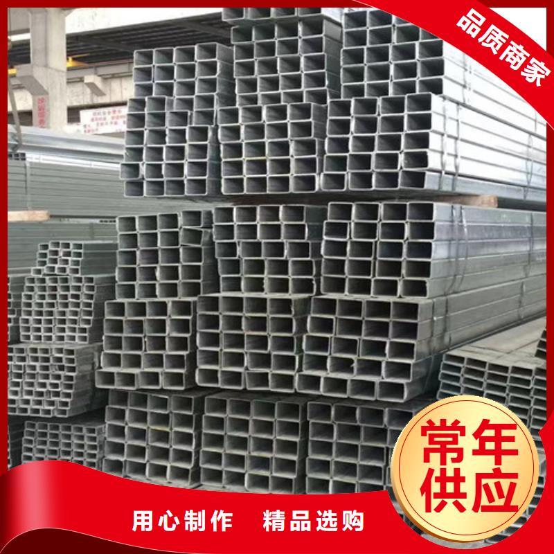 镀锌方管Q355B无缝方管一个起售