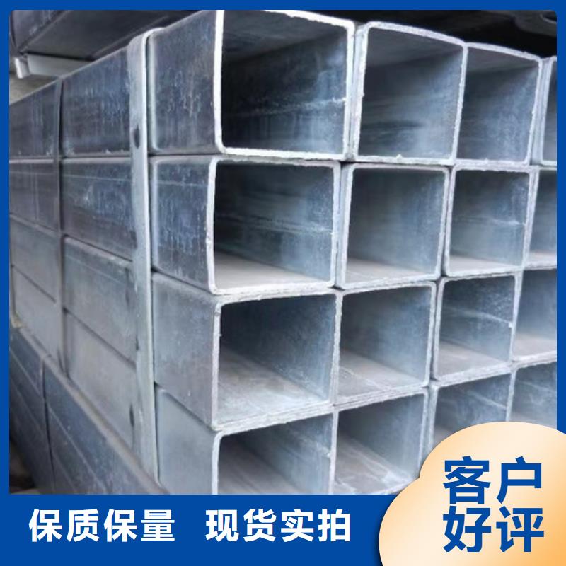 镀锌方管Q345B槽钢匠心制造